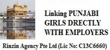 Maid Agency: 1st Direct Punjabi maids