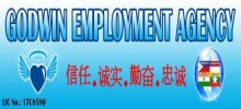 Maid Agency: Godwin Employment Agency