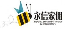 Maid Agency: IDEAL-BIZ EMPLOYMENT AGENCY