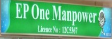 Maid Agency: EP One Manpower Pte. Ltd.
