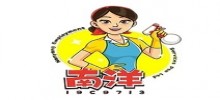 Maid Agency: Nanyang Employment Services Pte. Ltd.