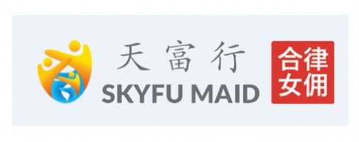 Maid agency: 
