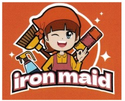 Maid agency: 