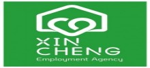Maid Agency: Xin Cheng Employment Agency