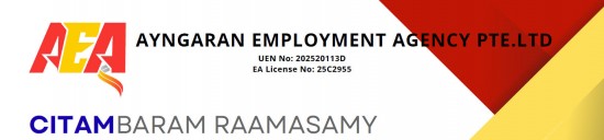 Maid agency: Ayngaran Employment Agency