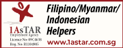 1A Star Employment Agency