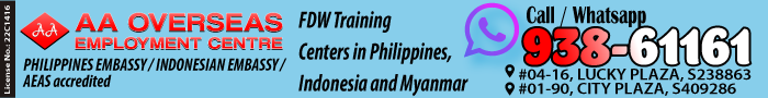 AA OVERSEAS EMPLOYMENT CENTRE 