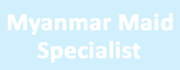 essential maid agency
