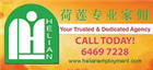 Helian Employment Services