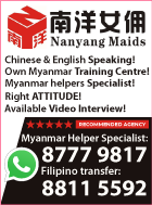 Nanyang Maid Agency