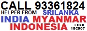 Okaylah Maid Agency